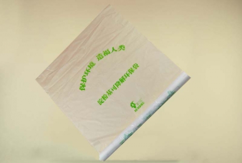 淀粉基可生物降解垃圾袋