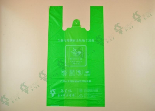 淀粉基可生物降解垃圾袋
