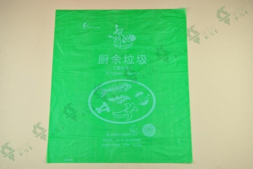 淀粉基可生物降解垃圾袋