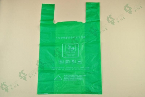淀粉基可生物降解购物袋