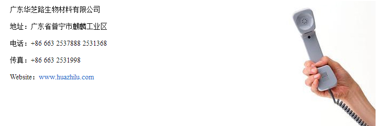 blob.png
