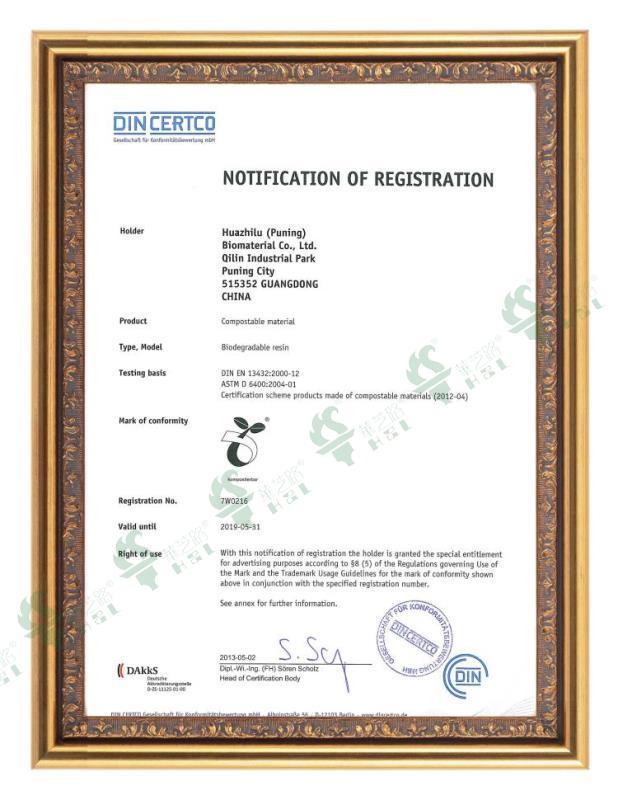 European Union EN 13432 certified biodegradable plastic