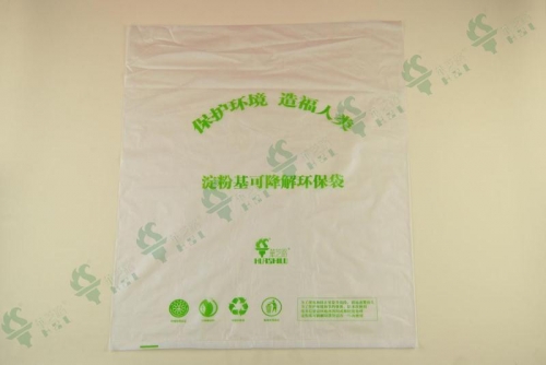 Starch-based biodegradable garbage bags