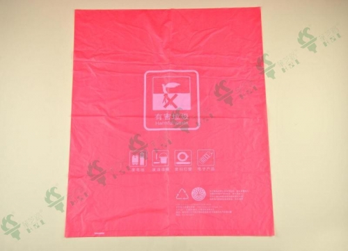 Starch-based biodegradable garbage bags