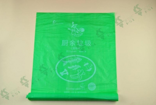 Starch-based biodegradable garbage bags