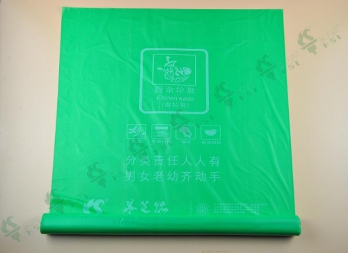 Starch-based biodegradable garbage bags