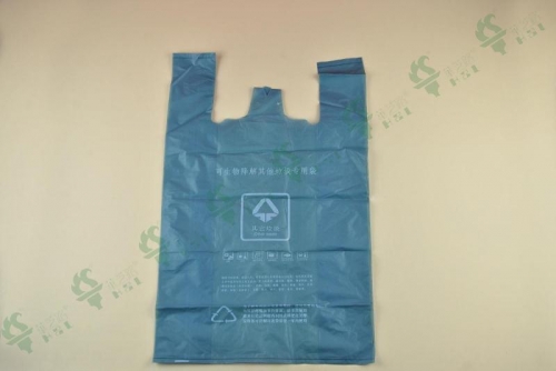 Starch-based biodegradable shopping bags