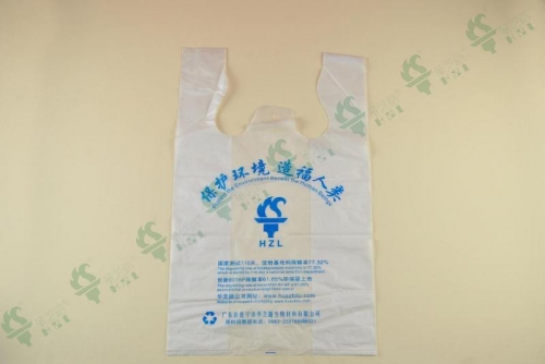 Starch-based biodegradable shopping bags