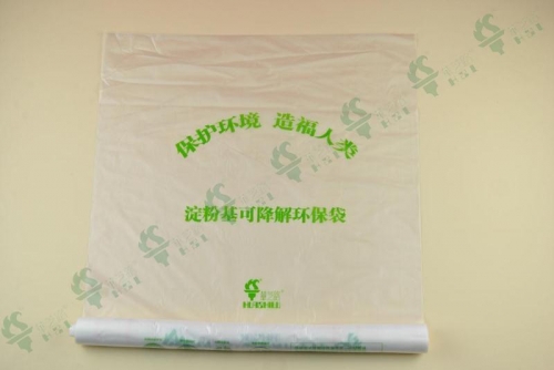 Starch-based biodegradable shopping bags